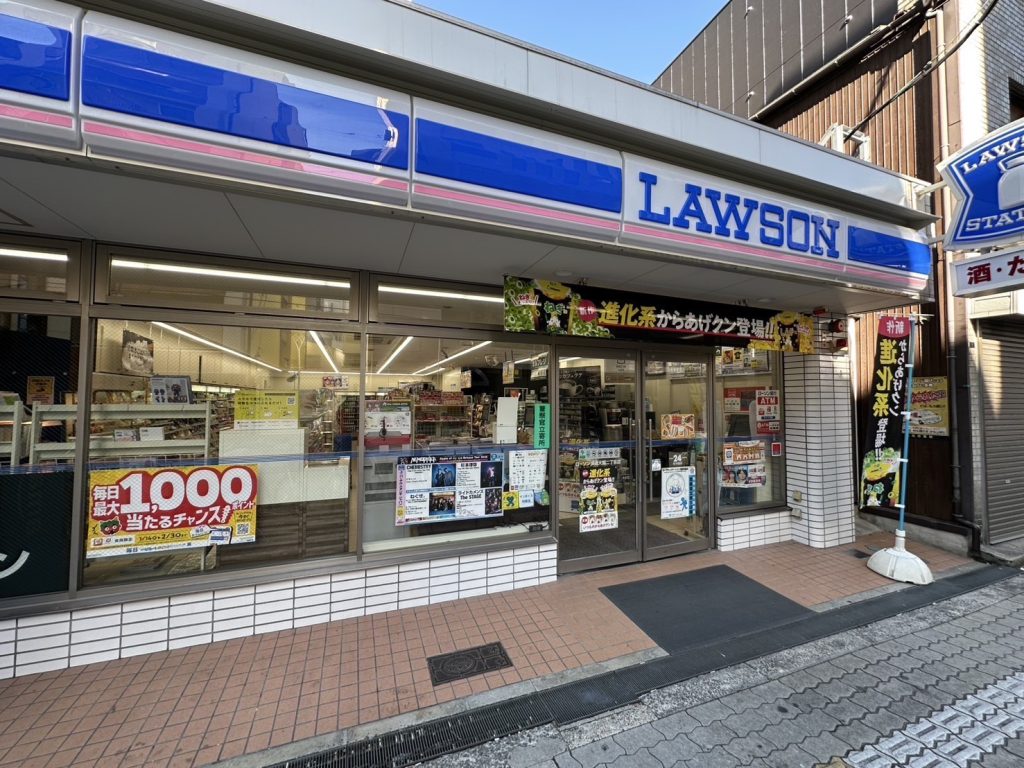 ローソン浪速大国二丁目店