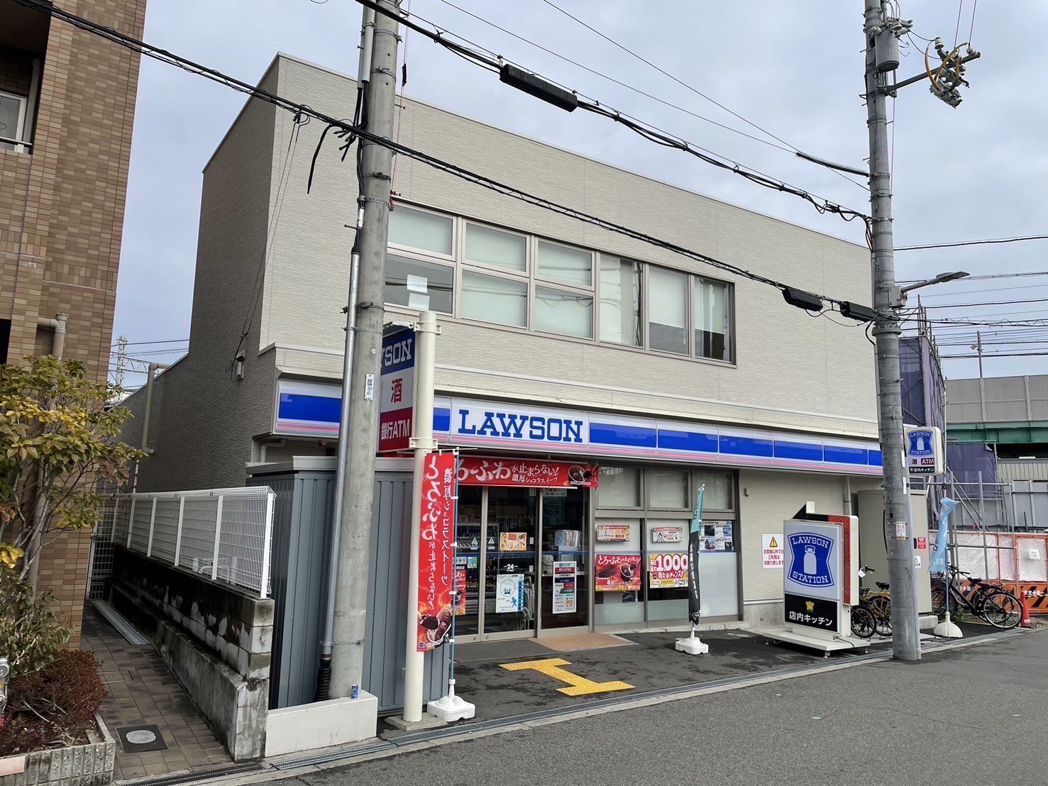 ローソン伝法駅前店