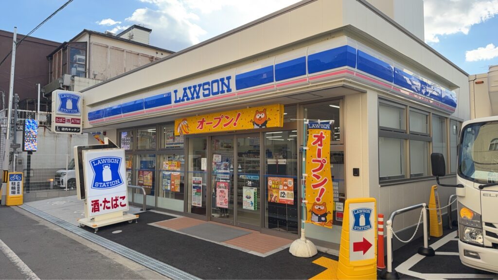 ローソン西成鶴見橋二丁目店